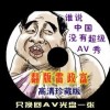 6ϿֱֳƵ